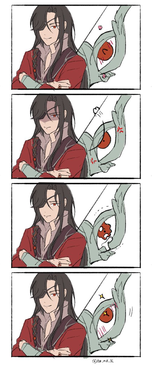 nu_ma_R's tweet photo. ☺️😡😢😆
#TGCF https://t.co/5BkwhsgmfR