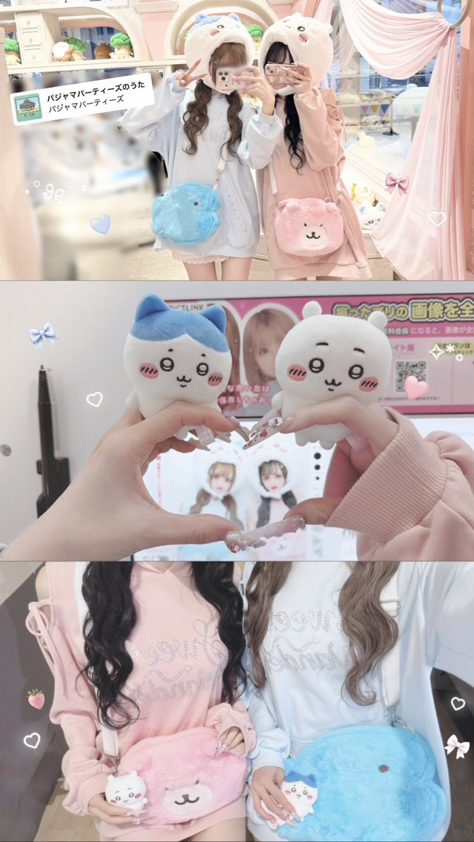 puripuri79's tweet photo. ちいかわパークまとめ💞💭
可愛すぎない❔𐔌ᵔ ܸ>⩊<︎︎ ͡ 𐦯♡ https://t.co/zct88xGe1o