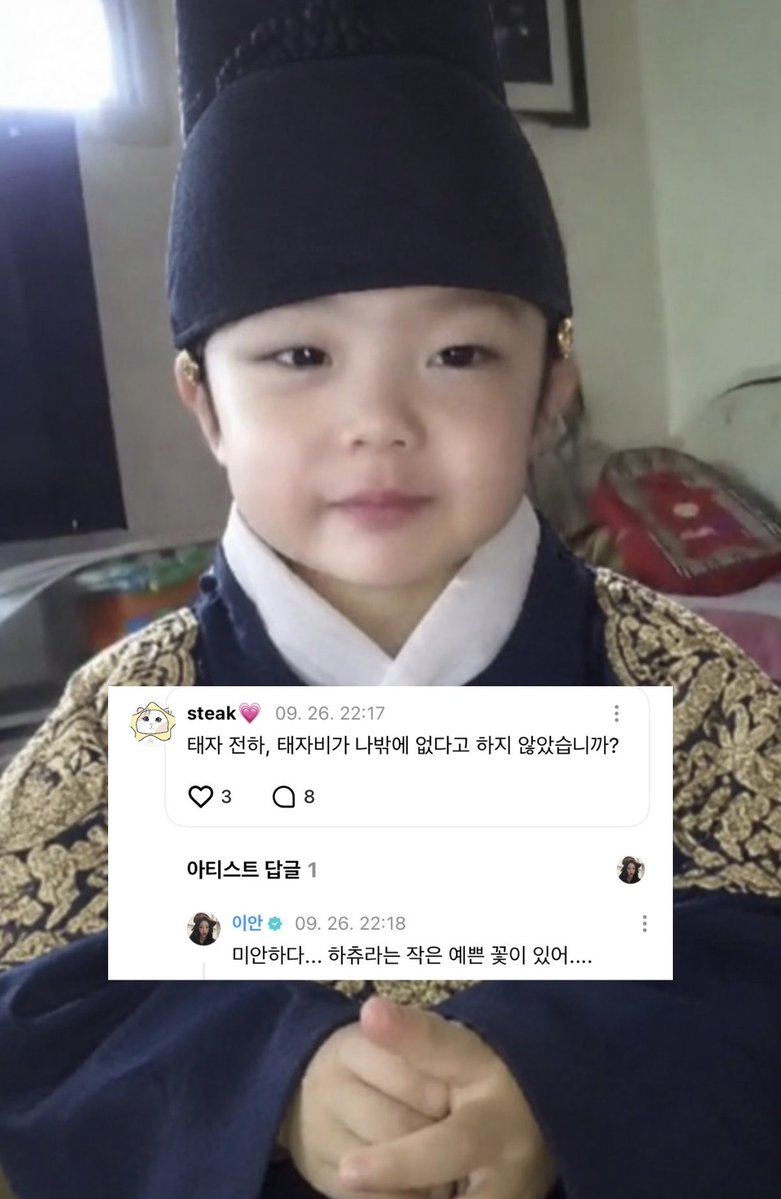 KDH_JIA's tweet photo. #프사보실분
#어쩌면. https://t.co/xpY5IYKzku