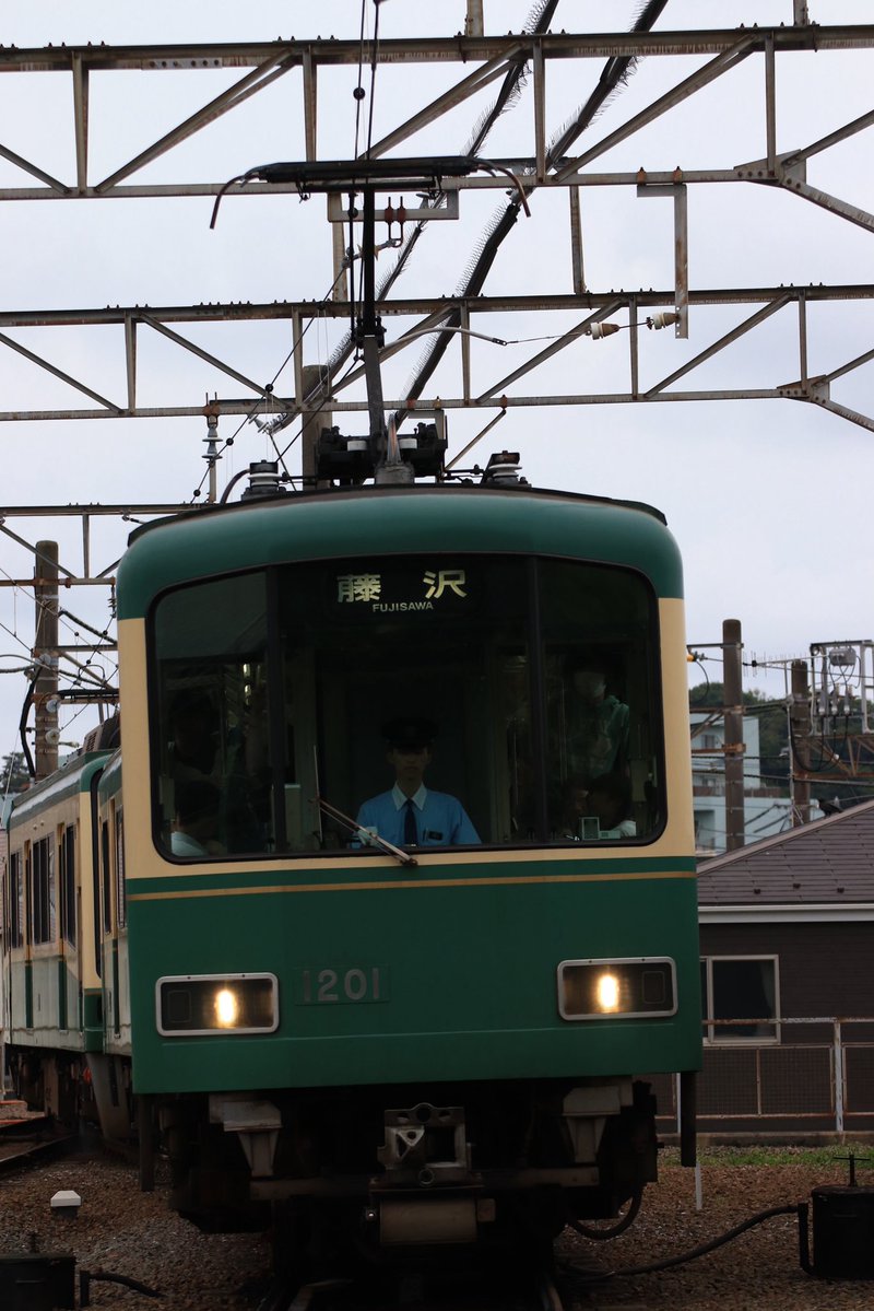 Pikosan_tr's tweet photo. #ありがとう江ノ電1101・1151号 
#ありがとう江ノ電1002・1052号 
#ありがとう江ノ電1001・1051号 https://t.co/DKWwfgZy0b