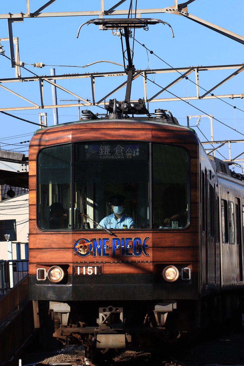 Pikosan_tr's tweet photo. #ありがとう江ノ電1101・1151号 
#ありがとう江ノ電1002・1052号 
#ありがとう江ノ電1001・1051号 https://t.co/DKWwfgZy0b