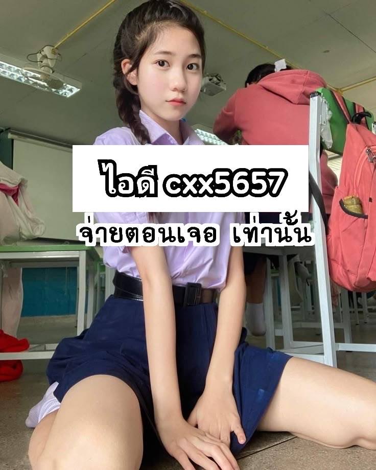 CatalinaCorfr's tweet photo. 1🎊🎊ตอนแรกก็ไม่เชื่อ จนกระทั่งลองใช้เอง... ไอเทมลับที่บิวตี้บล็อกเกอร์เกาหลีโหวตให้เป็นอันดับ 1!“ ครีมกันแดดเนื้อซูเฟล่ บางเบา คุมมันนาน🫑🫑

#รับงานพิษณุโลก #รับงานแปดริ้ว #รับงานมหาชัย https://t.co/UG90Nc2ba7