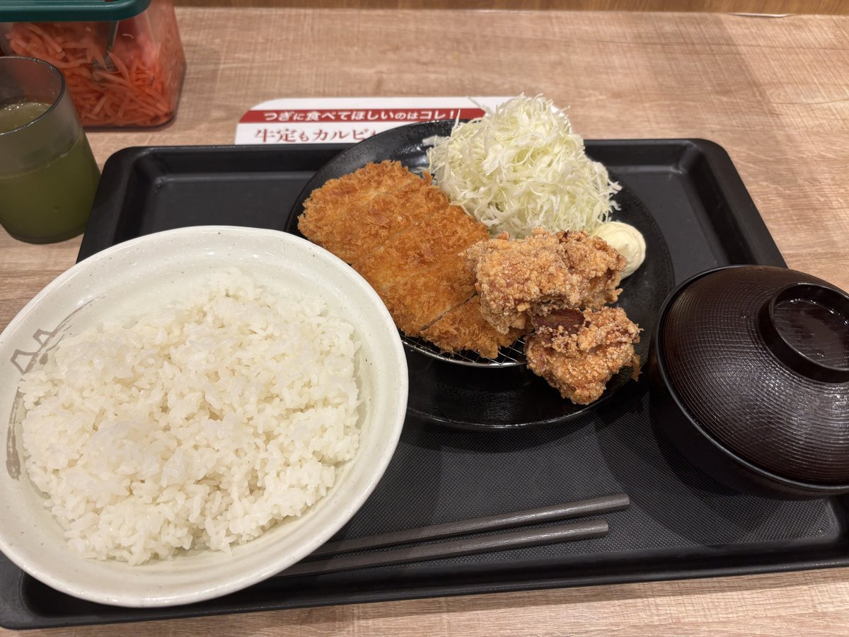 animakyubu's tweet photo. ご飯特盛食べきったけど多かった https://t.co/Nyz7rxie0K