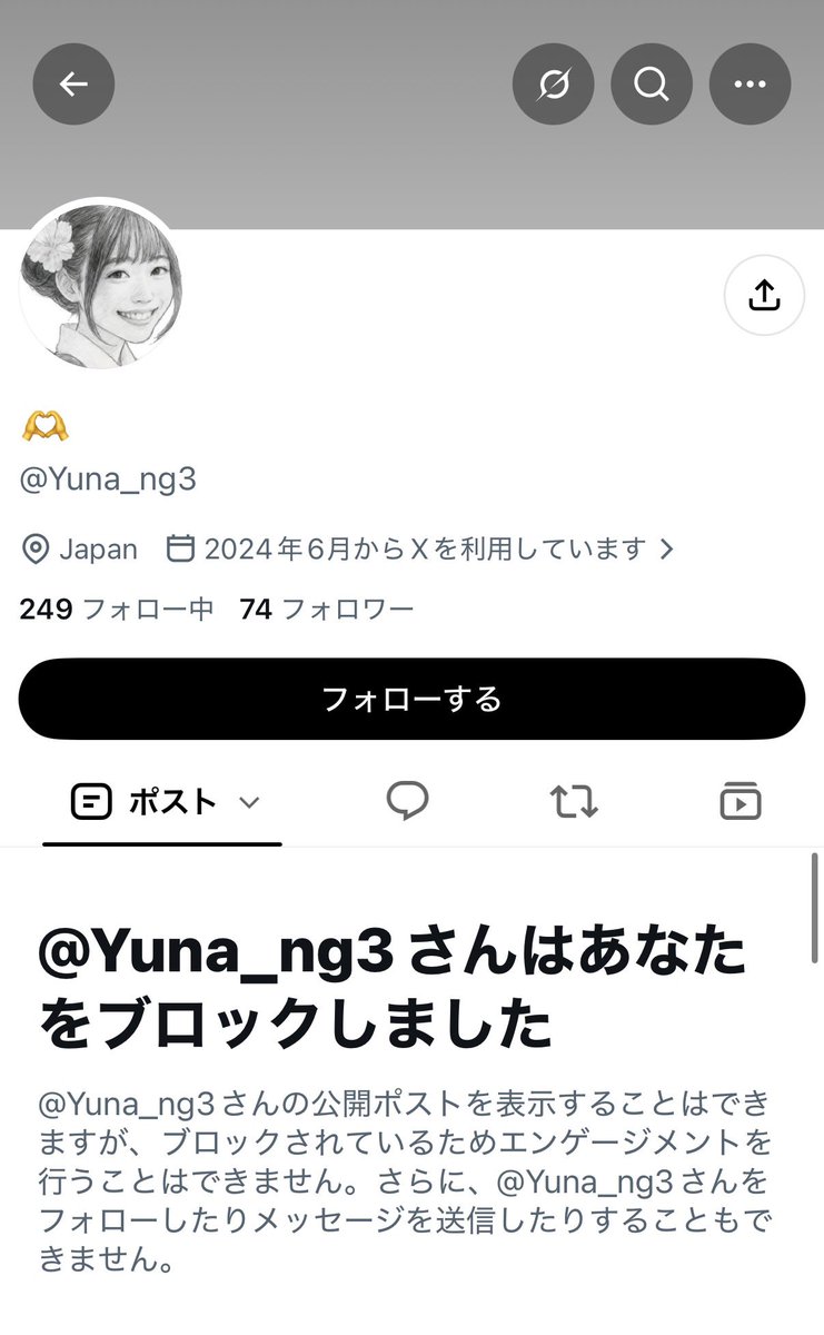 _motokisann's tweet photo. 様々な界隈のシリアルコードをありえない枚数所持していることにしています。
詐欺ですのでお気をつけください。
 #シリアルコード
 #シリアル交換
 #交換
 #シリアル買取 https://t.co/MfeLVLTJp6
