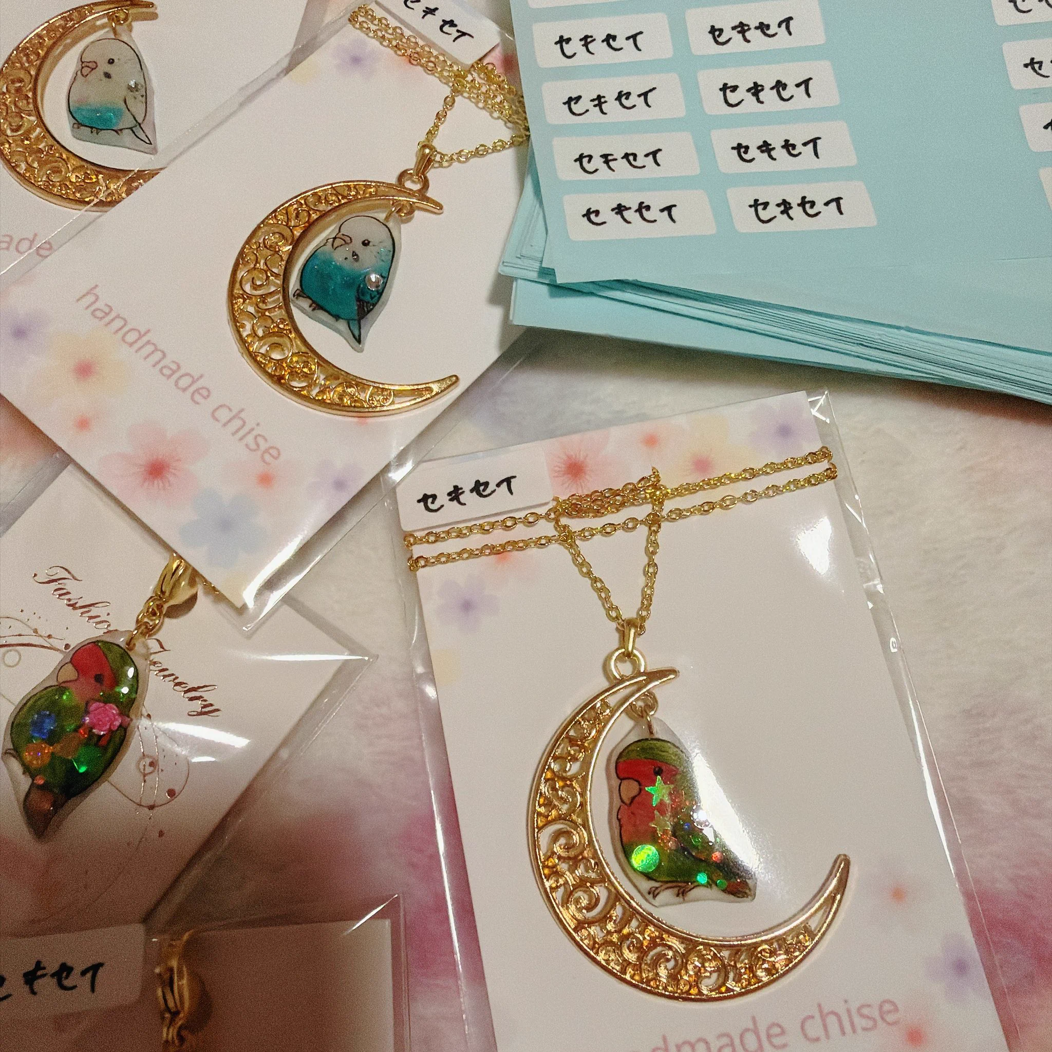 handmade chise＊バーダーハンドメイド作家 on X: 