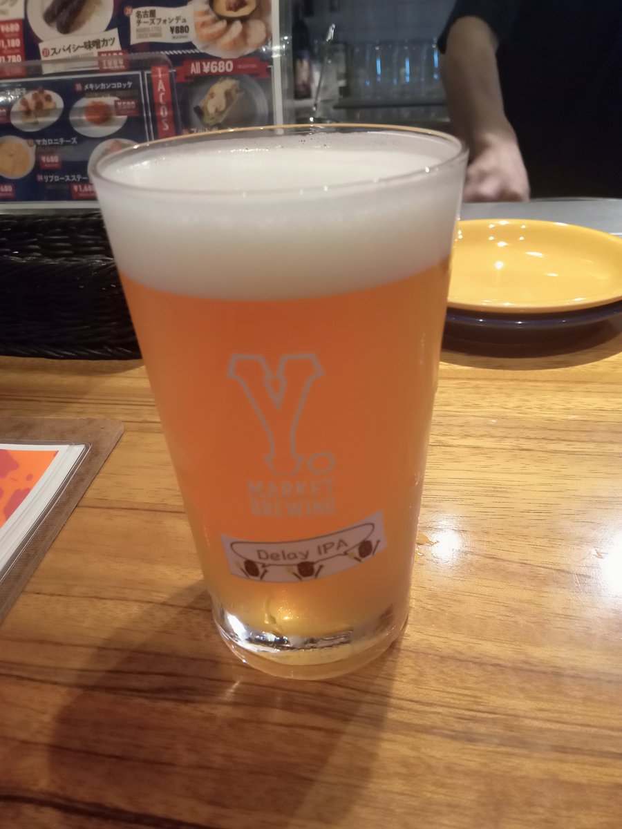 stund_igi's tweet photo. 今日は本店へ。
色々悩んで #ディレイIPA を注文。やっぱり美味しい♫ヒステリックIPAより好みかも。
スタッフさんからクラフトビールの情報もいくつか教えて頂いた。行ってみたい店やフェスも増えた🍺
フェスは来年、仕事入れる前に予定を組まなきゃ！
#ワイマーケット #ナゴロバ
#ファンになった私 https://t.co/a7O3UdToCs