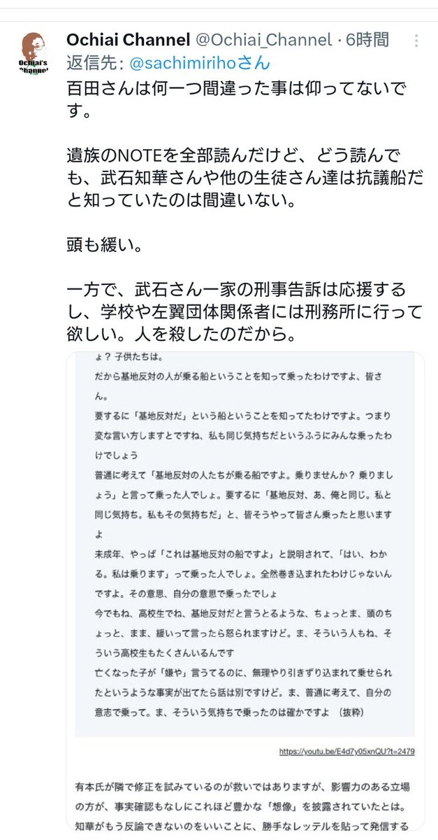 BarubonBarubon's tweet photo. バカ保守党支持者？🤔

https://t.co/1ftrAqhrBi https://t.co/bL0QjHT9U2
