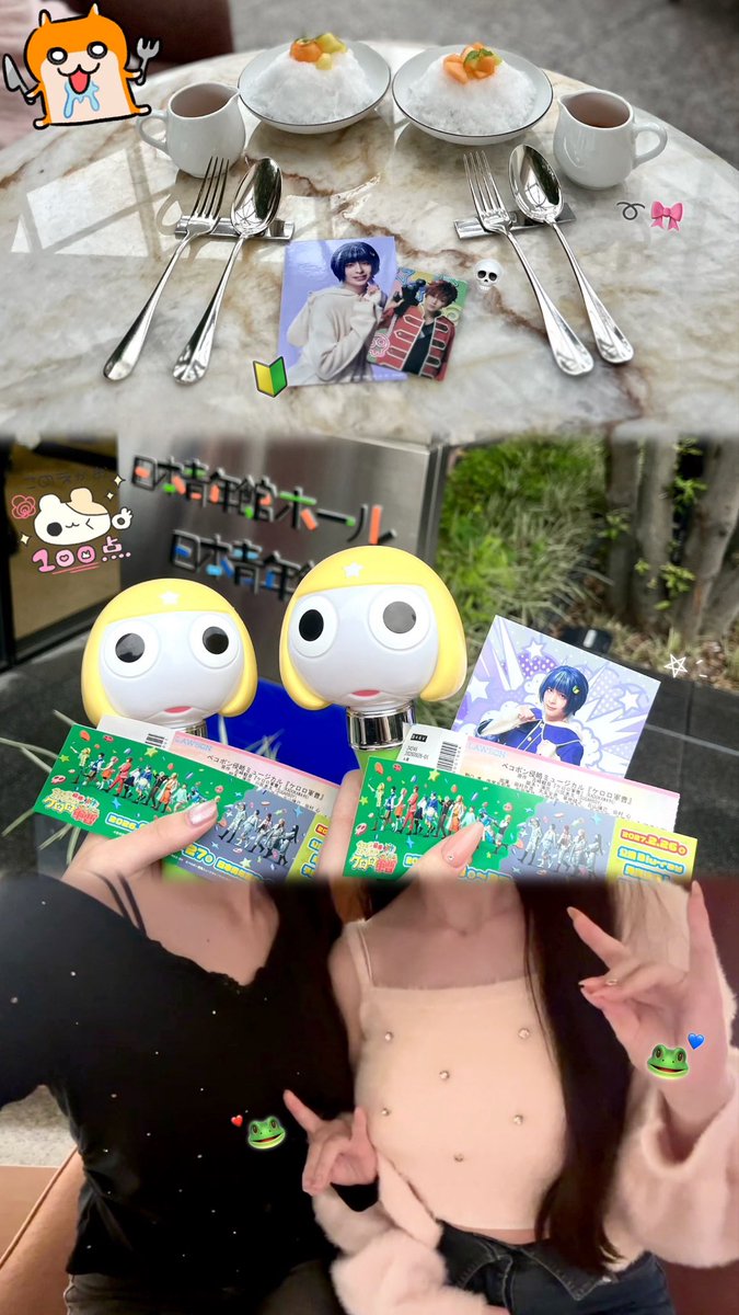 ux2pg's tweet photo. 初.5現場❣️ 🐸 https://t.co/4EwPhFBbZP