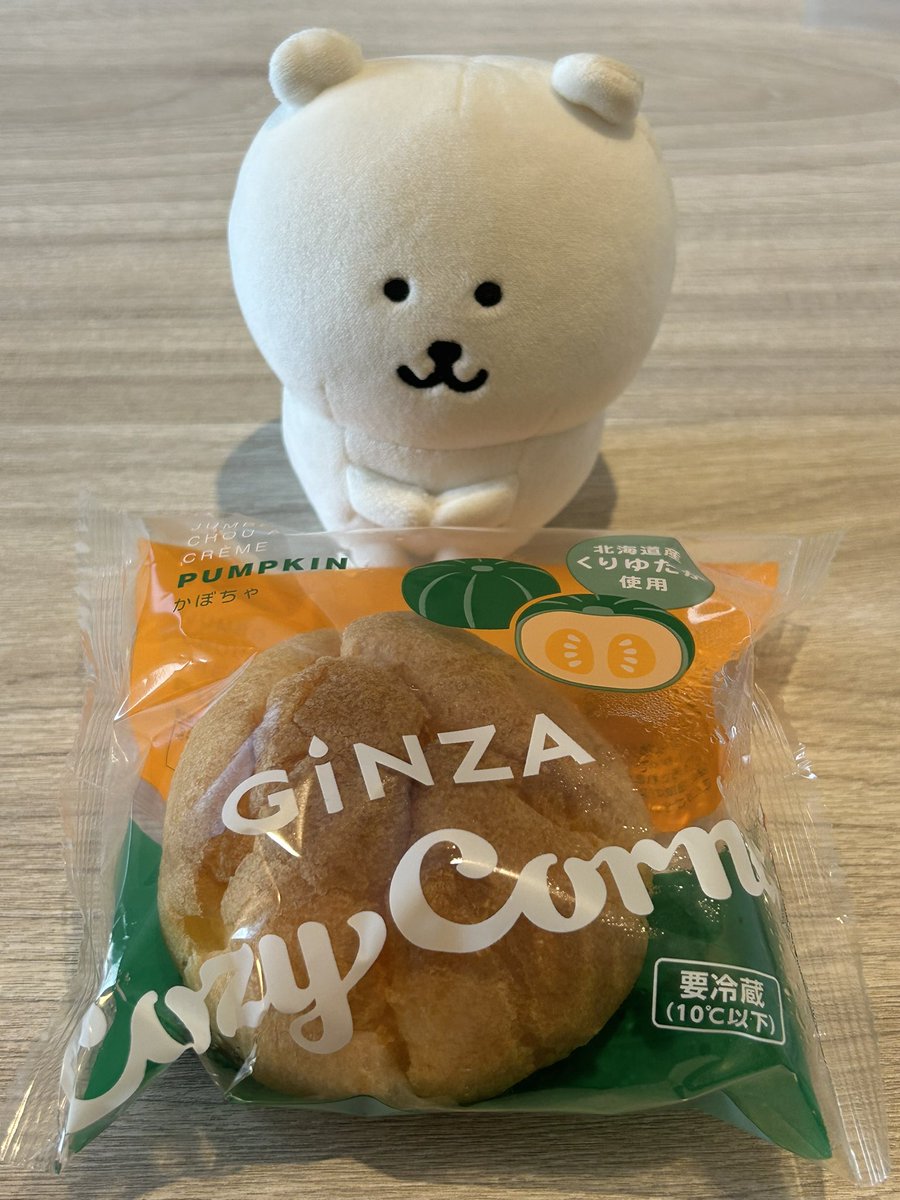 Momo_backup's tweet photo. 銀座コージーコーナー
紅はるか🍠のモンブランとかぼちゃのシュークリームを購入。リーズナブルな価格なのにこのクオリティ…また買います。今度ば栗🌰のモンブランにしようかな https://t.co/oUms1D18li