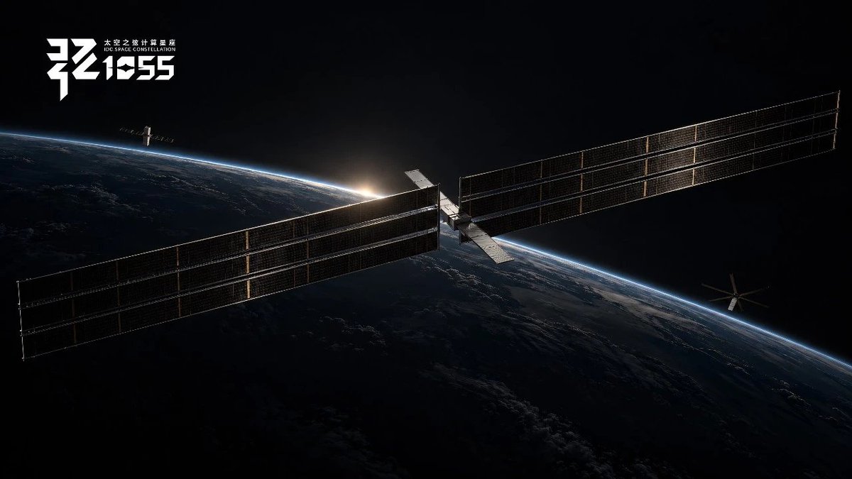 CNSpaceflight's tweet photo. China's STAR-VISION and STAR-AI jointly unveiled their orbital AI computing constellation "Space IDC". Benchmarked directly against SpaceX’s Starmind, tarchitecture scales from an 11.5 kW, 40–60 PFLOPS demonstrator (G1) up to 140 kW, 1 ExaFLOPS orbital flagship (G3).
Customized launch service contracts have already been signed for ORIENSPACE's Gravity-1 and GALACTIC-ENERGY’s Ceres-2, with the first launch planned for Q4 2027.