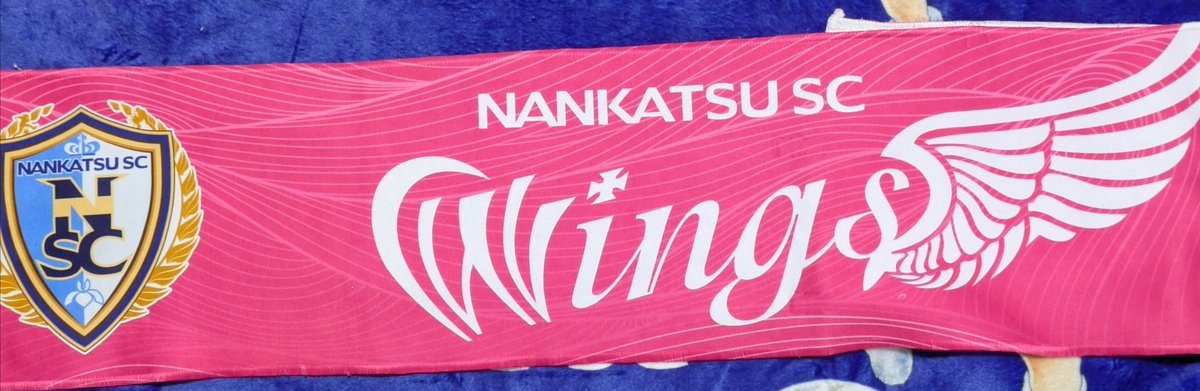 twalki's tweet photo. 【拡散希望】
先日のWINGS皇后杯予選、清瀬会場で拾得した方から添付のタオル預かってます。
心当たりのある方はコチラに連絡(リプライ)いただくか、添付日程の試合会場に持参しますので、ゴール裏等、応援の中心にいるサポにお声がけいただければその場でお渡しできます。
#南葛SC
#南葛SCウイングス https://t.co/N5r1bWvjOk