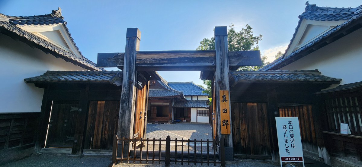 tomopachi's tweet photo. 松代城、夏に行ったけどとても良かったから沢山写真取ったよ。

真田亭や文武学校には入れなかったからまた行きたいね。 https://t.co/PHwTo8CG5z