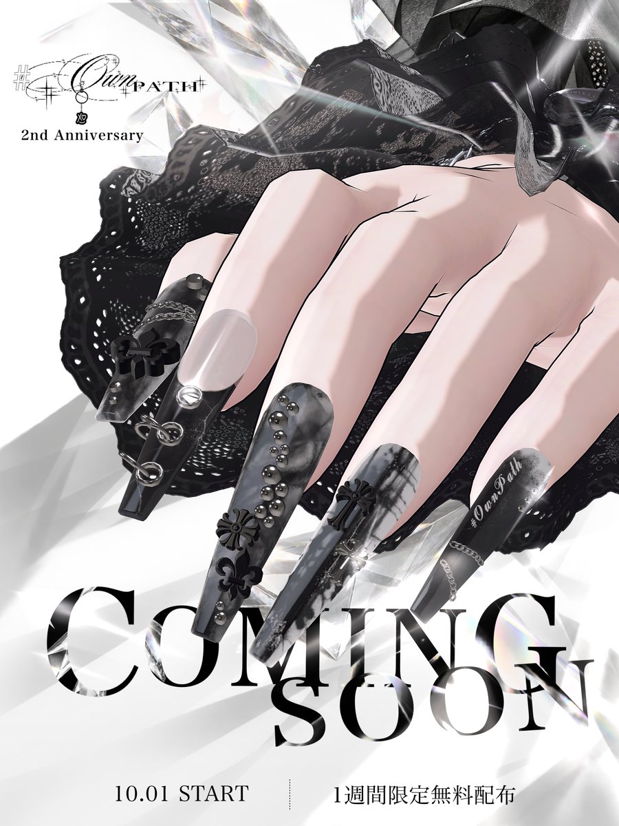 OwnPatho's tweet photo. 2nd Anniversary — 10.01

#OwnPath 2周年記念
1週間限定 FREE NAIL

🔗 https://t.co/9UqM7exsCv
———
Coming soon. ✦ https://t.co/kBlsRQMEuN