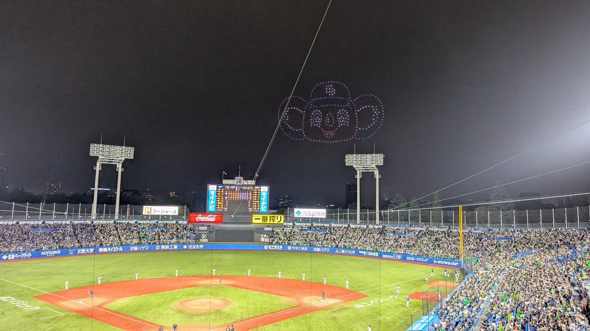 ryuta81530's tweet photo. なんかいた。 https://t.co/hqmmeL1PZi