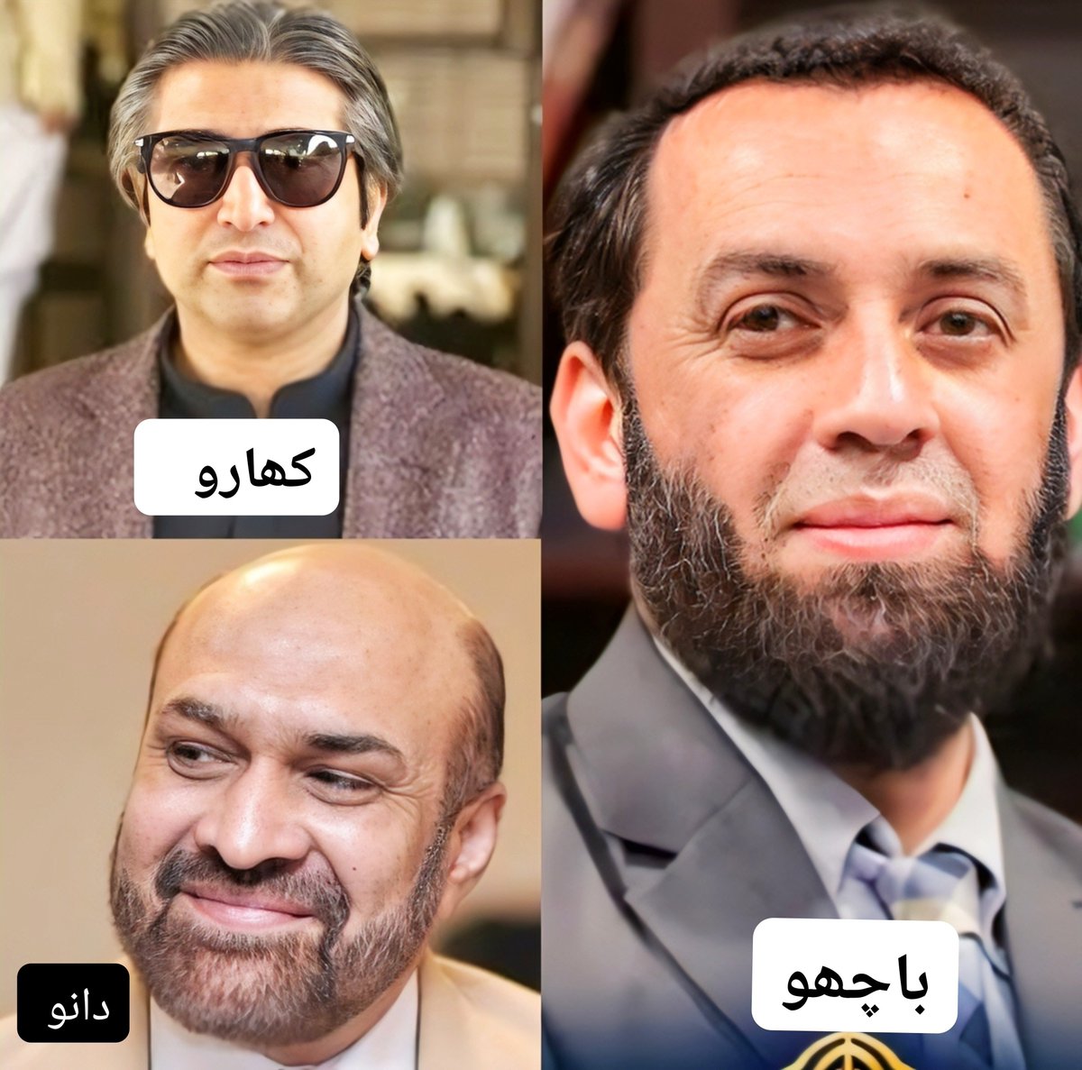 Miannaeem07's tweet photo. اب تو میاں داؤد سے باچھو کھارو اور دانو ہی بدلہ لیں گے https://t.co/JInzi4NPgD