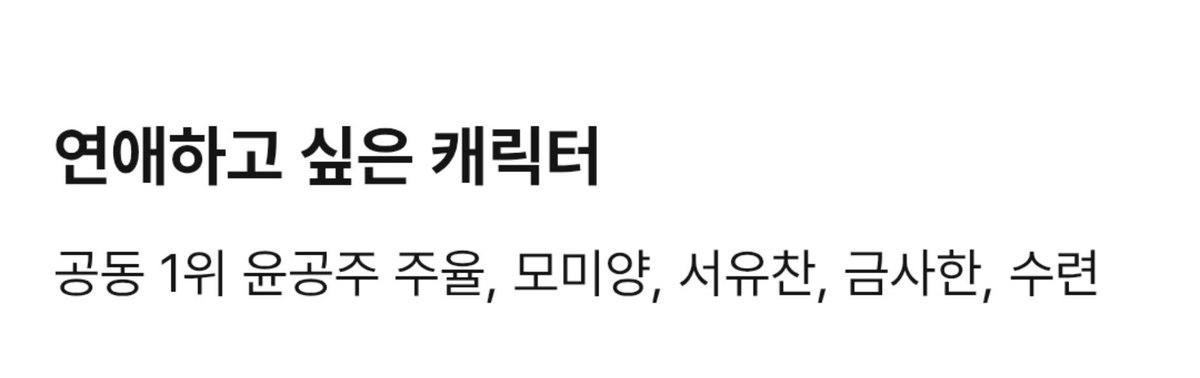 ccoons01's tweet photo. 놈은 감동을해... 
결싶, 연싶, 키싶에 다 잇엇다는거잖아?
ㅈㄴ 감동이야.... ..... .... https://t.co/bcr4Qr1lsQ