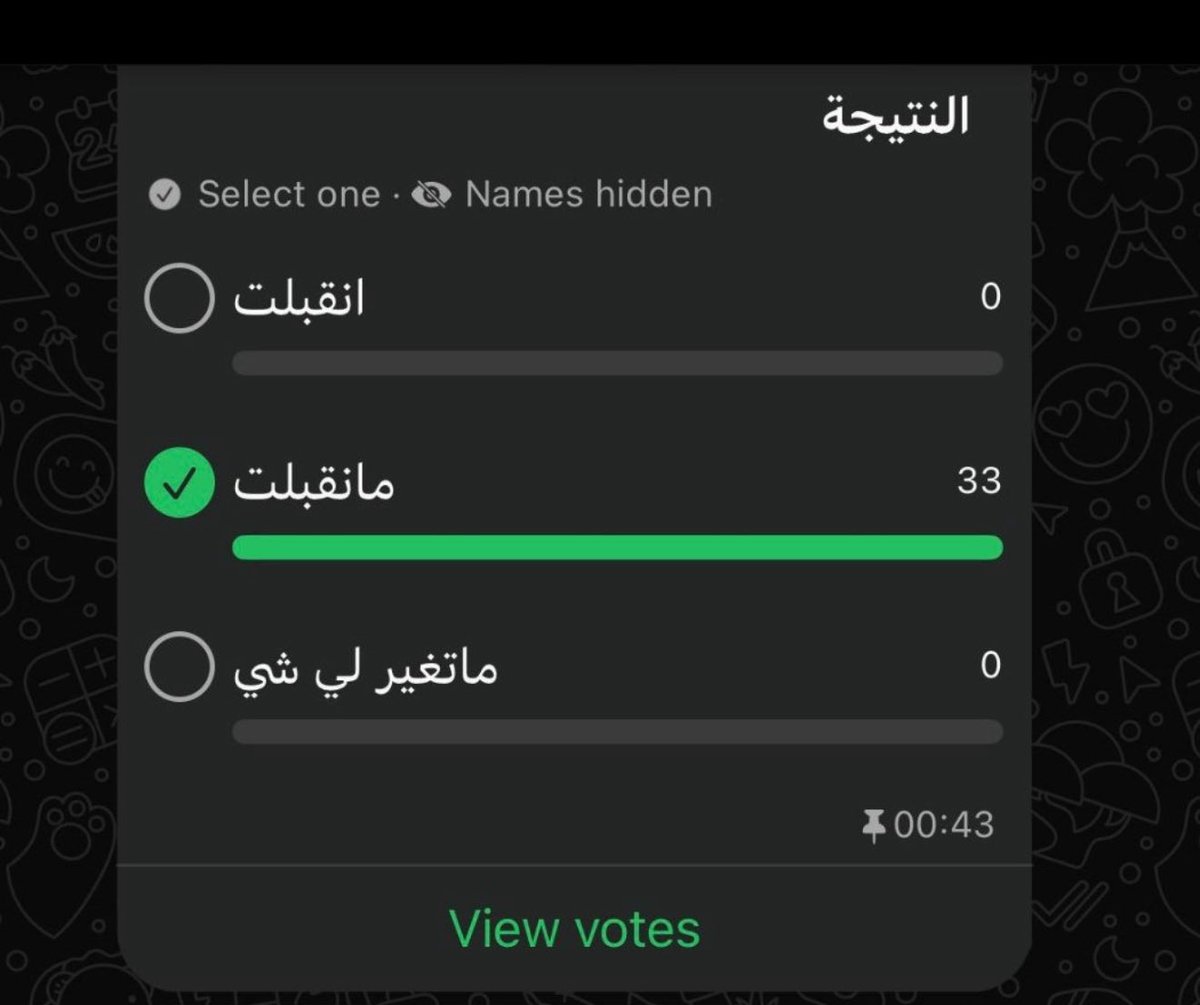 wax21s's tweet photo. @almalkee1 اضافة على كلامك في الفرز الثاني (second match ) كان في الشهر هذا 
سوينا مقابلات على مقاعد اكثر مننا 
ولا احد انقبل 
كلنا انرفضنا بغير وجه حق ولا مبرر https://t.co/lrnfUjiBWq