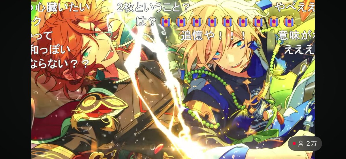RIc_pyon715's tweet photo. スカウトガチか https://t.co/f3EfENj0sE