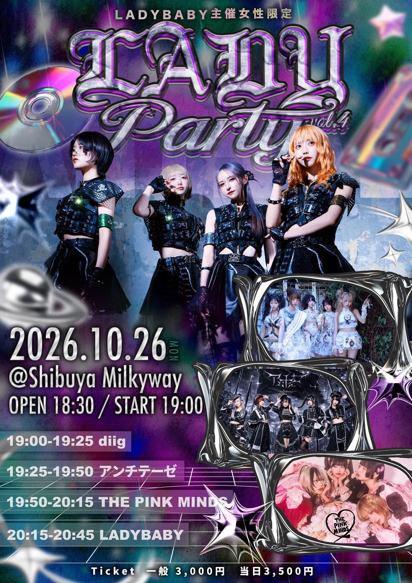 Antithese_info's tweet photo. 【出演情報】
2026/10/26
LADYBABY主催女性限定 LADYParty vo.4
@ Shibuya Milkyway

🎤19:25-19:50
📸20:45-22:00
🎁サイン有チェキ券

OPEN18:30 START19:00

一般¥3,000 当日¥3,500(各+1D)

9/27 21:30〜
🎫https://t.co/WOFNKxbN3W

#アンチテーゼ https://t.co/Nf8eNwiuV5