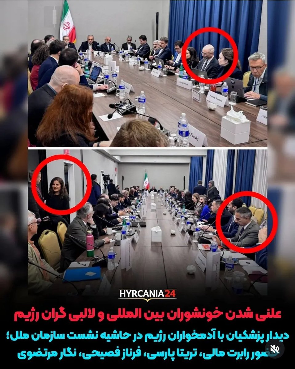 MHBK2000's tweet photo. جیره خوران و ستون پنجم جمهوری اسلامی در امریکا. کسانی که دستشان به خون مردم ای ان مستقیم اغشته است و سعی دارند عمر جمهوری اسلامی و جنایتکارانش را بیشتر کنند ولی غافل از اینکه ناگهان همان بلایی که بر سر خامنه ایی و اطرافیانش افتاد بر سر جمهوری اسلامی بزودی خواهد افتاد و مردم ایران این خیانت کاران را به محاکمه خواهند کشید.
#انقلاب_ایران
#دمکراسی
#ازادی