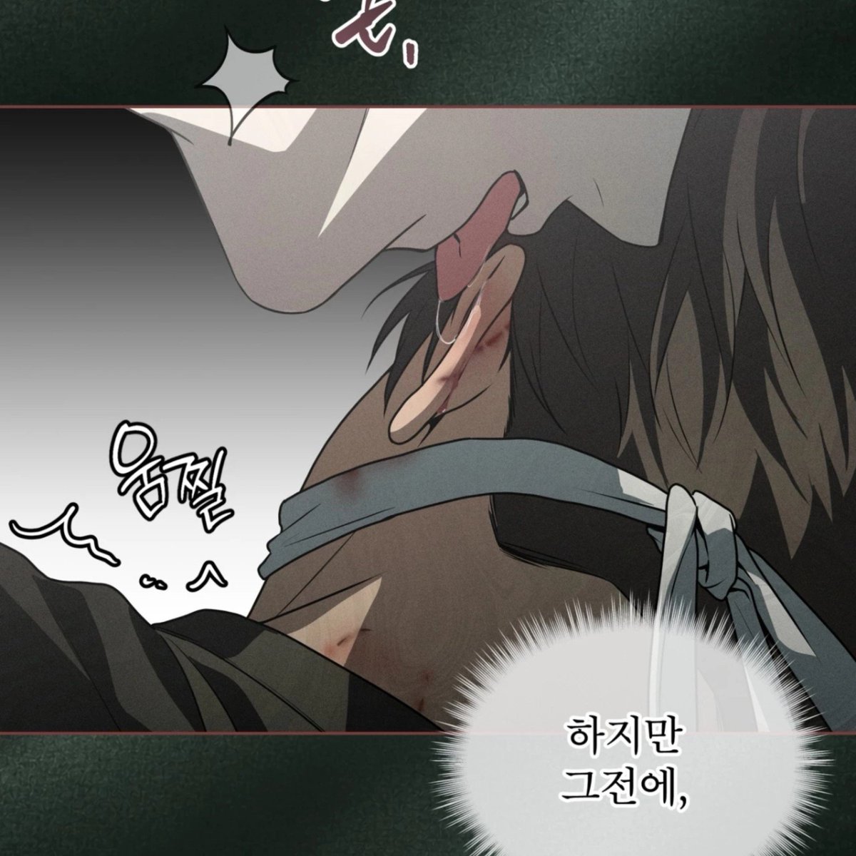 haegusdt's tweet photo. no entiendo porqué no hay suficiente gente hablando de que Ilay es un caníbal en potencia, confesado por él mismo 🫠

#패션 #passion https://t.co/Tkl3H2jkVz