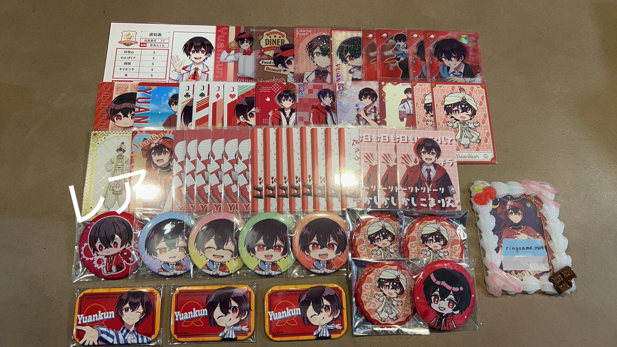 ringoame_0809's tweet photo. #からぴちグッズ交換 
 #からぴちグッズ買取

譲▶︎画像の物(リプにもあります
求▶︎🍗ｸﾝグッズ、🐚 🐦
(🍗ｸﾝグッズなにでも検討します

現地(Kアリ)>📮、👀ルカリ、ヤフフリ

アラぴちトレカのみ🍗ｸﾝ昼or夜のみの交換 https://t.co/7RRuLbYMJJ