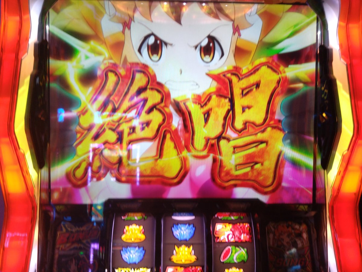 Starward_RP's tweet photo. 絶唱してたくおさんのこと1時間ぐらい待たせた https://t.co/kw8jgKn4Dw
