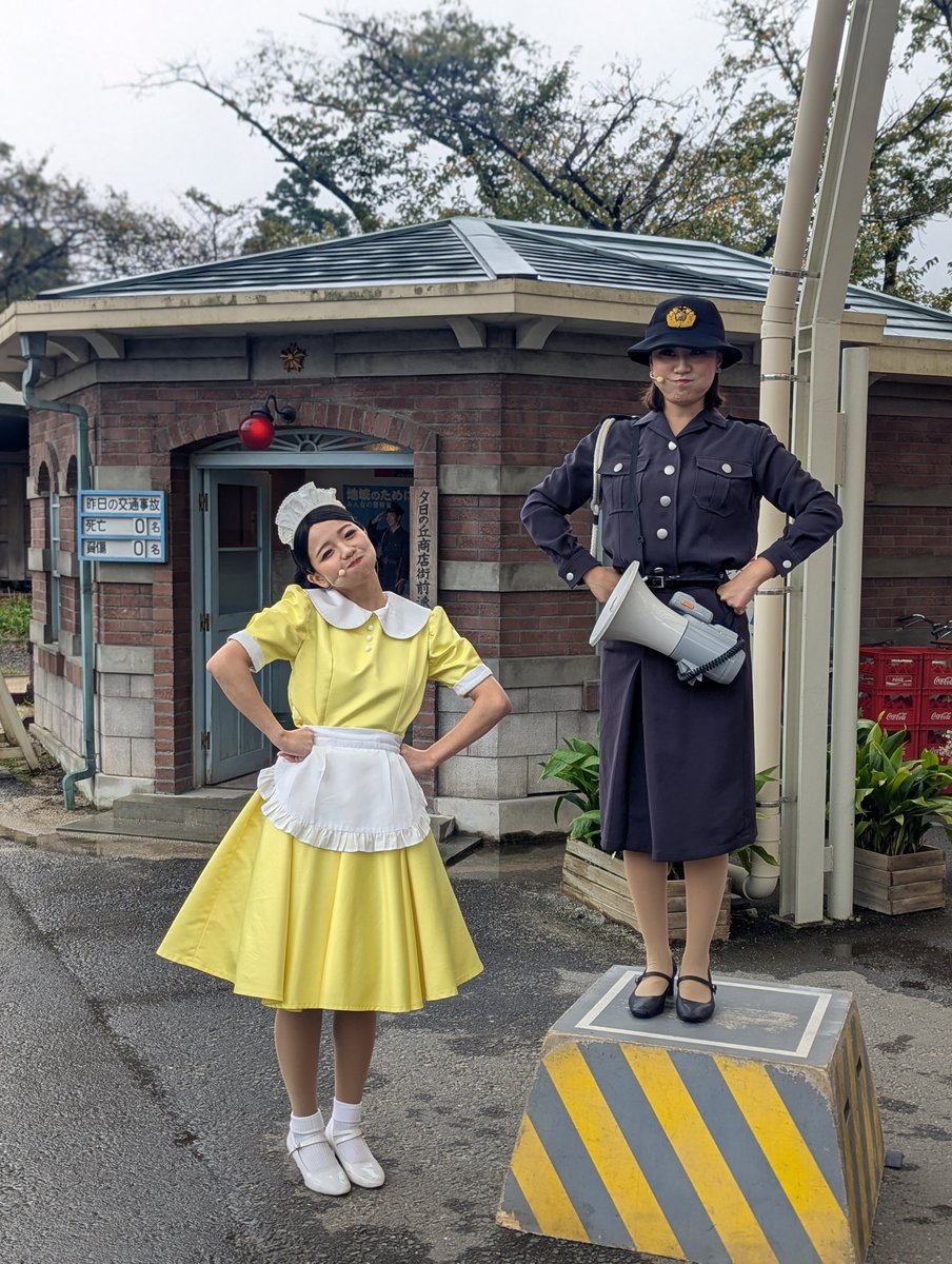 CHABIO309's tweet photo. #西武園ゆうえんち 
ぷくー！ https://t.co/L8Lho5fTqn