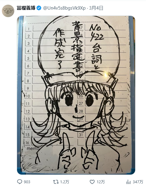 ruka_teardrop's tweet photo. これはまさか！！
ゴンの母親はポンズなのでは！！！ https://t.co/PWgHoazEUb
