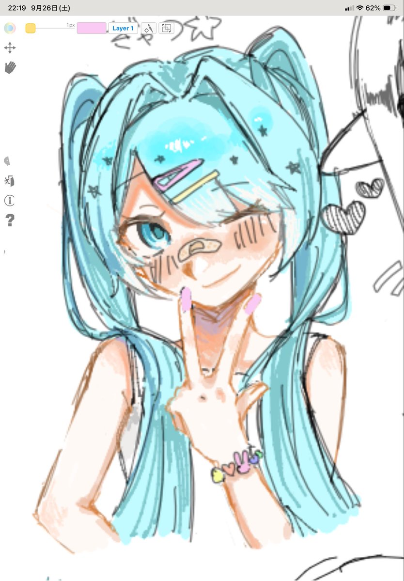 karamenn291's tweet photo. ぎゃう⭐︎ https://t.co/63Maicjf2S