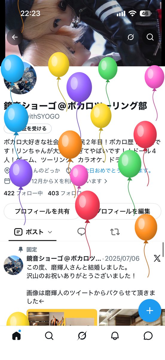 rinrinwithSYOGO's tweet photo. 産まれました
20代最後の1年を過ごします https://t.co/iX2Mz5fYyB