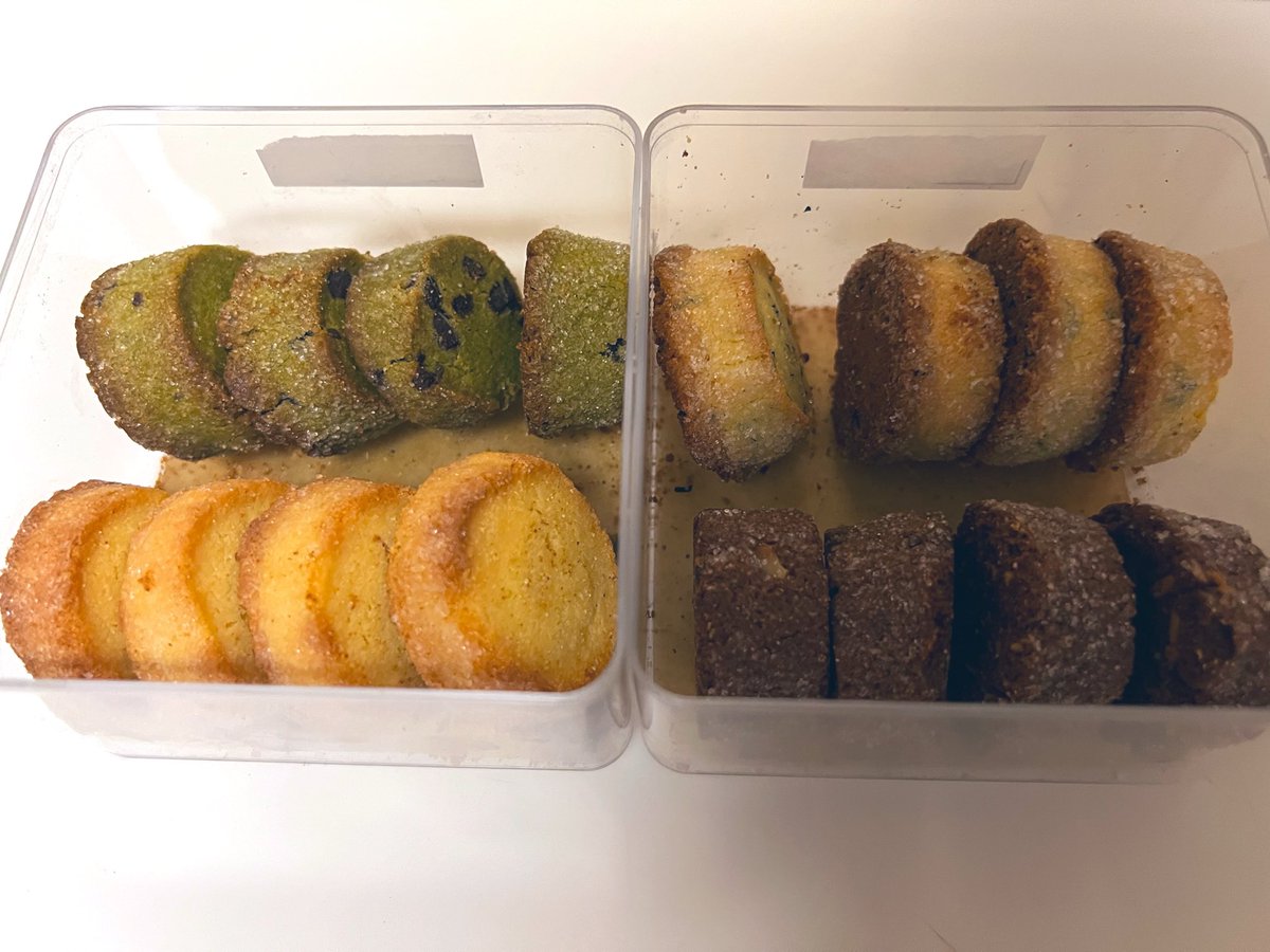 biggreenist's tweet photo. 추석선물로 받은 쿠키 기대이상 맛있어서 거의 다 먹어버림. 이제부터라도 아껴먹자ㅋㅋ https://t.co/m0kB7PaXmI