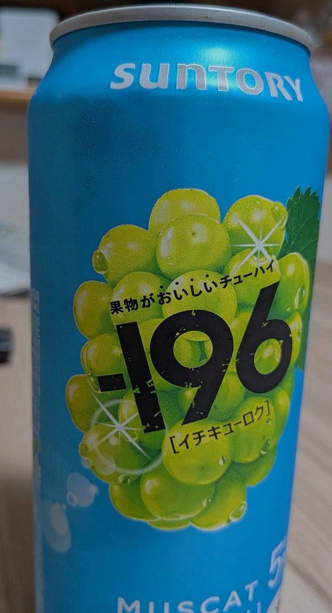 HannahThoruaii's tweet photo. これ、見た目からしてもう満点。
食べる前から心がほぐれていく感じ◎小さくつぶやくように終える https://t.co/DVdrYlFTz8