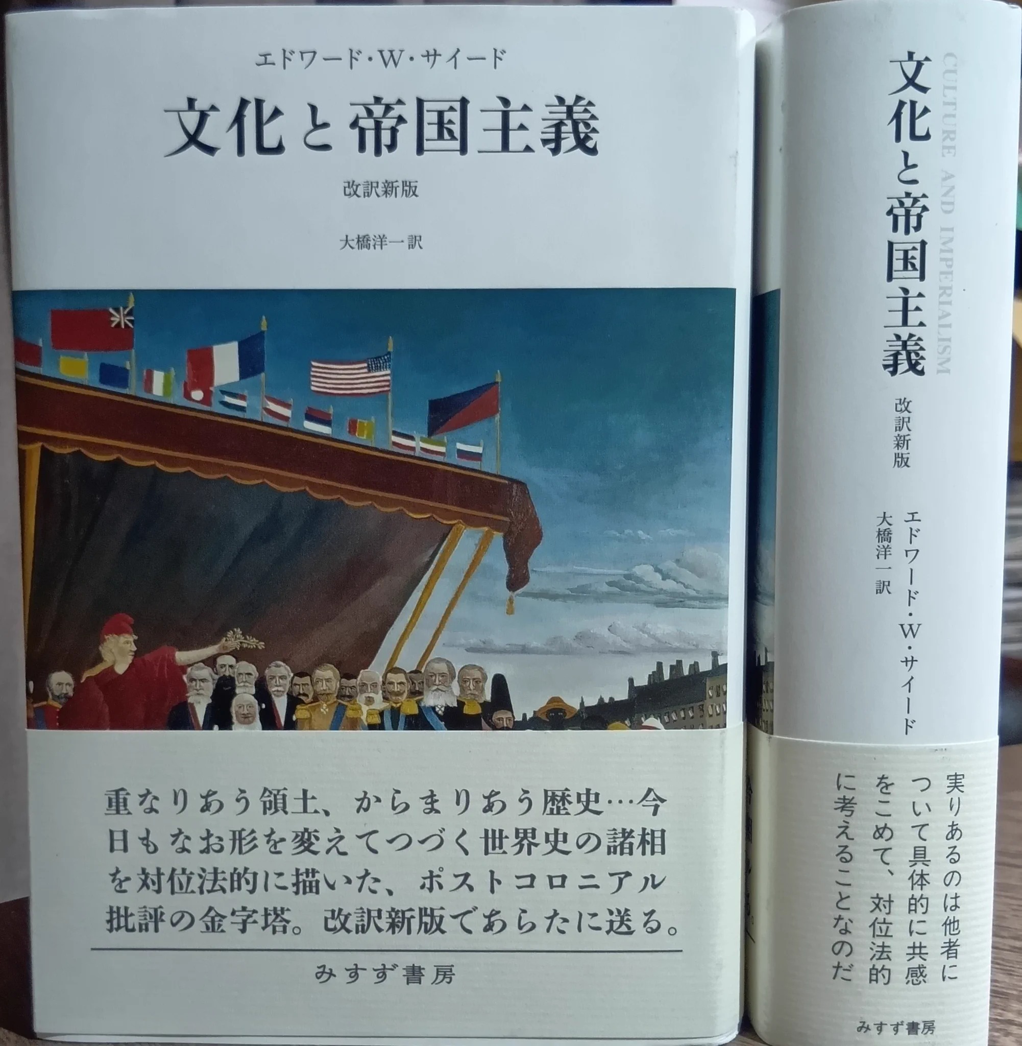 早尾貴紀 on X: 