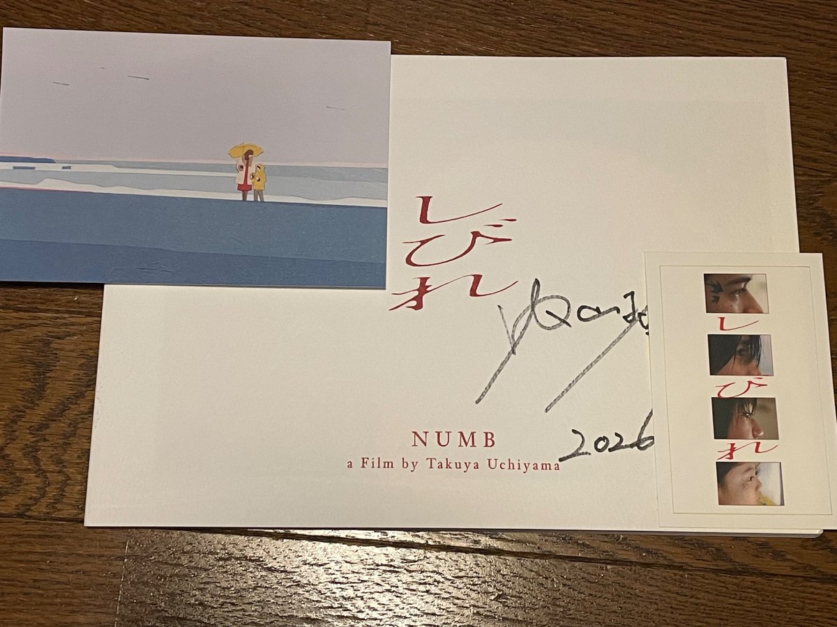 a_chan_07_17's tweet photo. ステッカーにつられて急遽見に行ったしびれ。
今回音響のいいスクリーンで上映してくれたので、例の最後のセリフ、ちゃんと聞き取れて感動しました！
イラストレーターさんの話も聞けて行ってよか��たです。
#映画しびれ
#しびれ
#北村匠海 https://t.co/QNsgBxmWKD