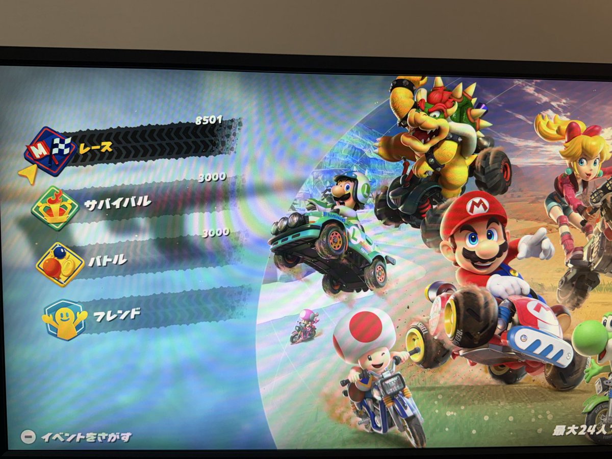 hanjyou_'s tweet photo. マリオカートワールド10日目でレート8500いけたど！！！

すごい難しいし、座学も大事だが、それ以上に楽しすぎるぞ！ https://t.co/nKofSDKtIU
