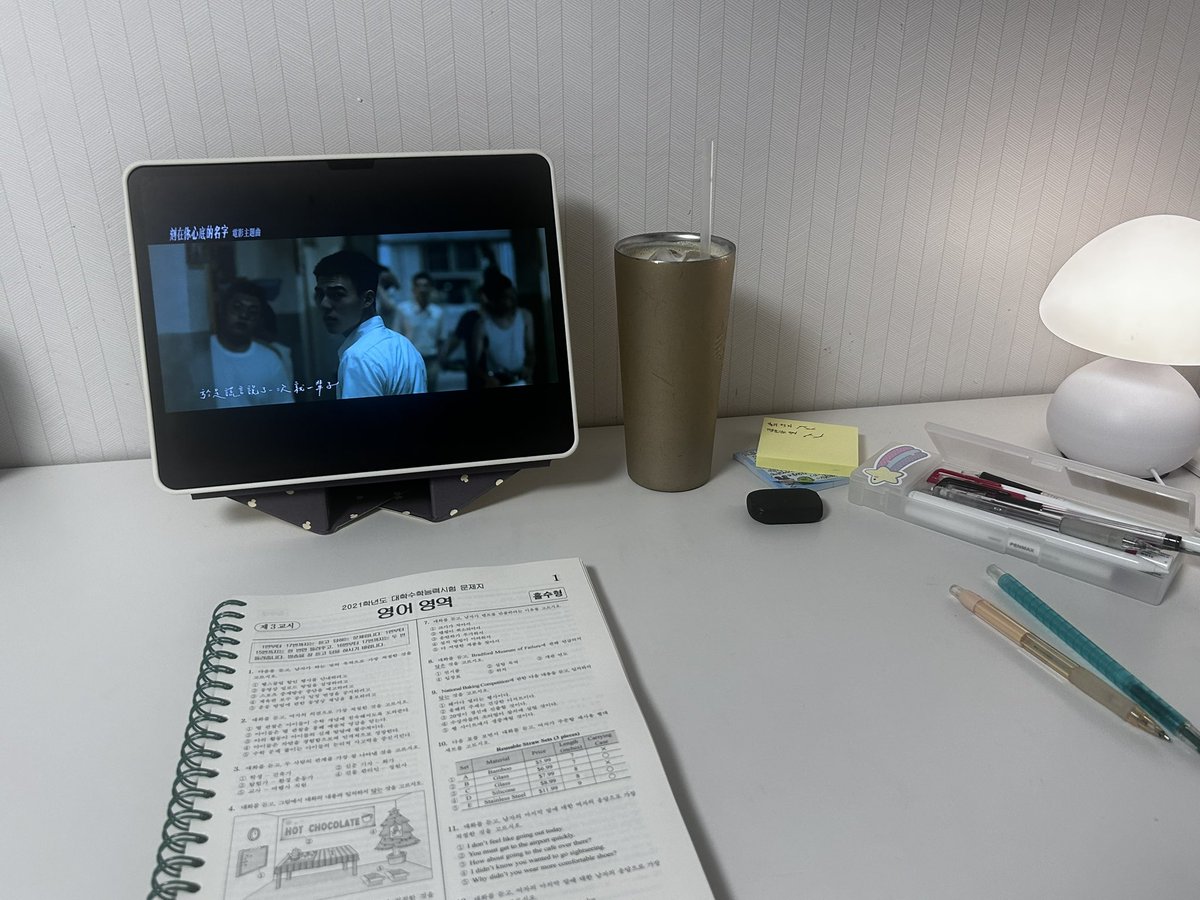 httpslucom's tweet photo. #studytwt

여자아이���게 필요한것:
刻在你心底的名字 깝휘,라떼 https://t.co/PsP43Dve28