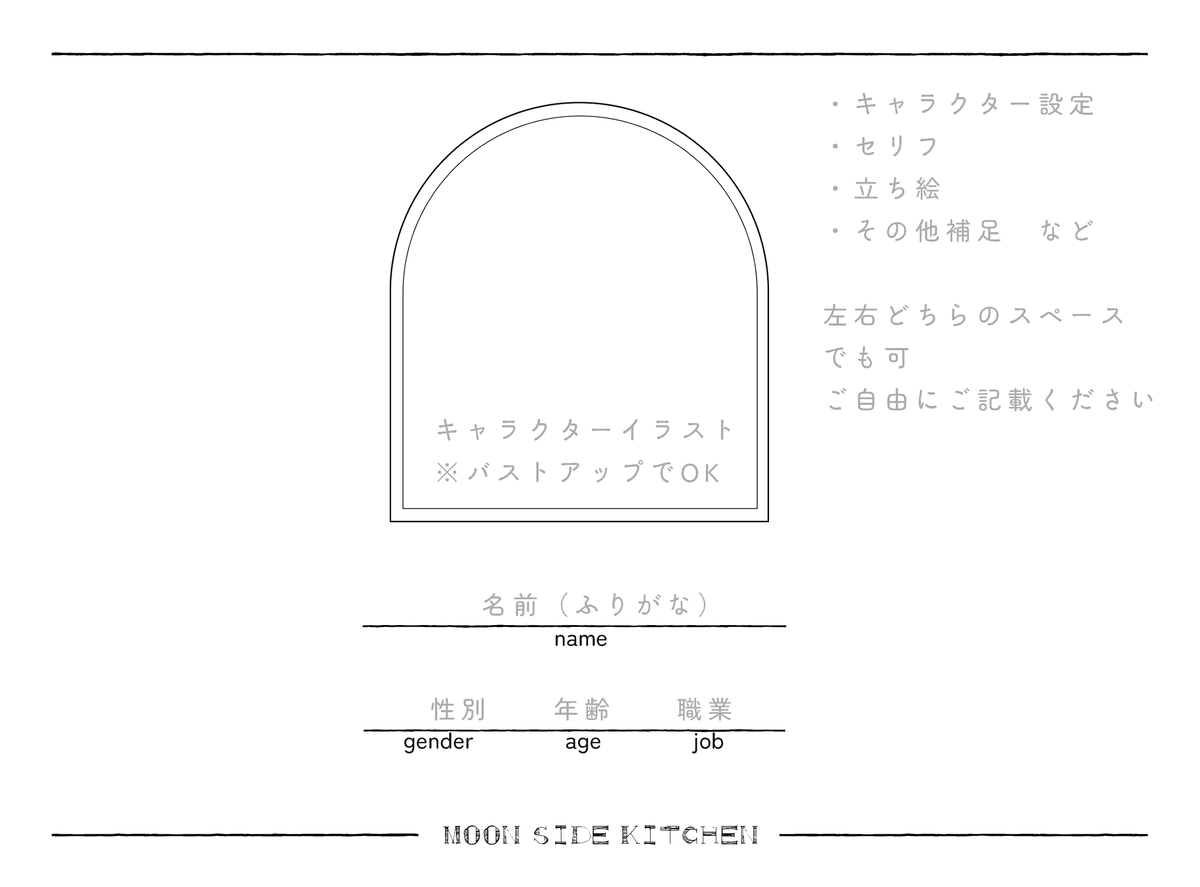 iiw_TL's tweet photo. 𓌉◯𓇋

CSサンプル https://t.co/xU0gUUx7zK