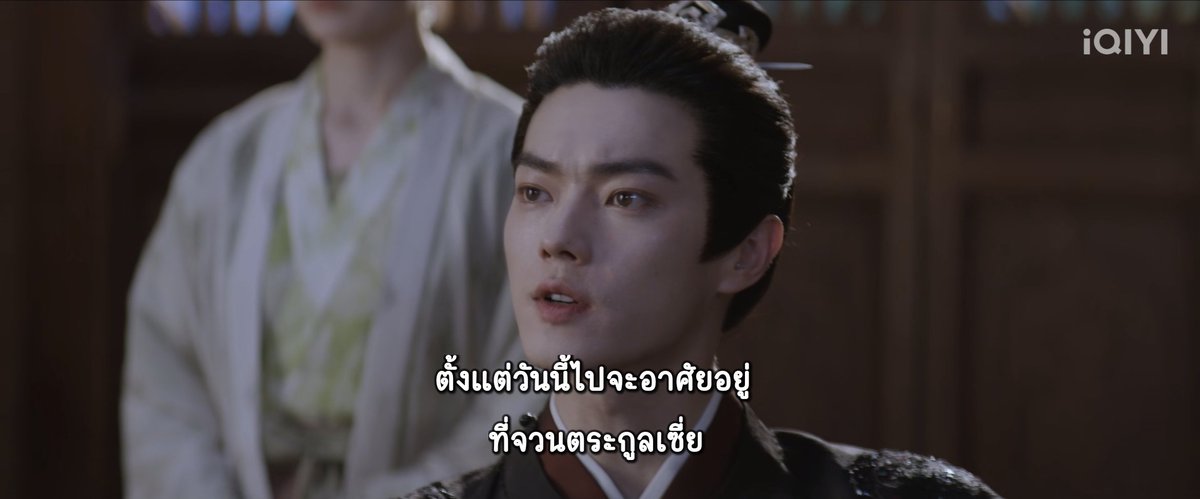 bellxcy__'s tweet photo. กุให้เลยนะป้าข้างบ้านอันดับฮัลโหล55555555555555555555555555555555555555555 ปกติเดินเข้าออกเหมือนจวนตัวเองไม่พอ ล่าสุดตัดสินใจเองเลยว่าจะเข้ามาอยู่ในจวนตระกูลเซี่ย แล้วดูหน้าฉุนจือชิงหยวนเซี่ยซูหันมองเสิ่นรุ่นกัน กุขำเกือบตายย

#คมวสันต์ซ่อนรัก 
#SpringOfTheBlade https://t.co/VDmIjq38Hq
