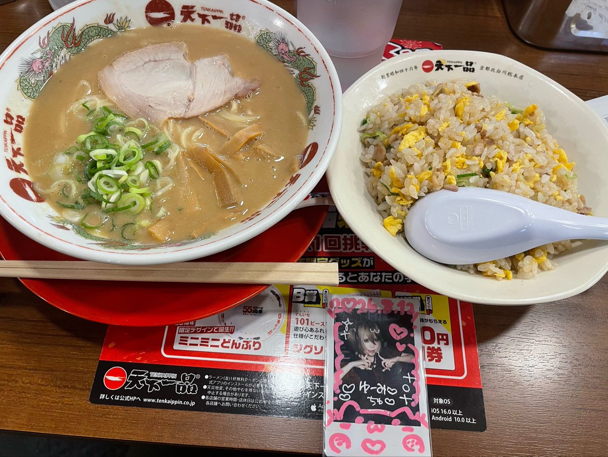 xutulg's tweet photo. 映画終わり飯 https://t.co/DMejax6uP4