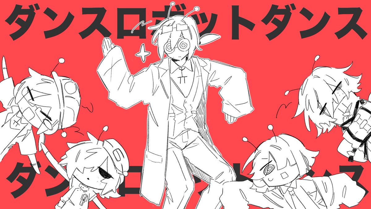 imu_iam's tweet photo. https://t.co/EZcPjtPDcq