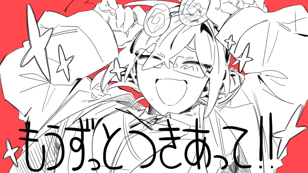 imu_iam's tweet photo. https://t.co/EZcPjtPDcq