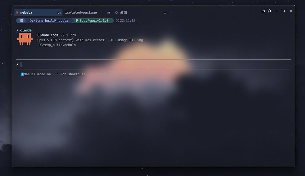 铁锤人 的图片 1