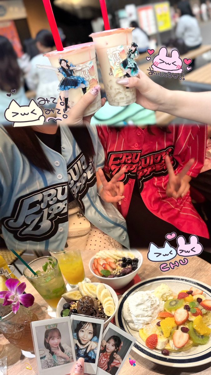 mnrn_idol's tweet photo. 260924 Secret Code 愛知🔑✨

しょうちゃんと2人で泣いてペンラいつもよりも振ってふるーつじっぱーずっと7人で幸せでいてほしいなと心の底から思った公演だた😖💞 まなかまなちゃんほんまに自慢の推しですいつもありがとう😭💕 だいすきだよ！！

#真中まな #ふるっぱー #ふるっぱーと全国ツアー2026 https://t.co/XM25izqzng
