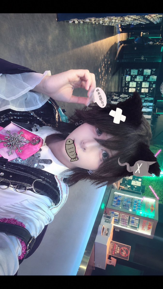 Tay_x_x_'s tweet photo. https://t.co/ZJDpAkLEfs