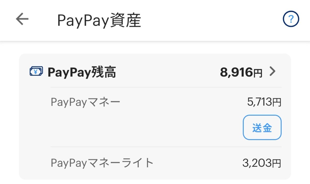 rens0438's tweet photo. イベトラック複数 イベ大砲 ハロクリ系買い取ります！
 #ブレインロット買取 
#ブレインロット販売
#ブレインロット交換 3 https://t.co/8ouzivgv3r