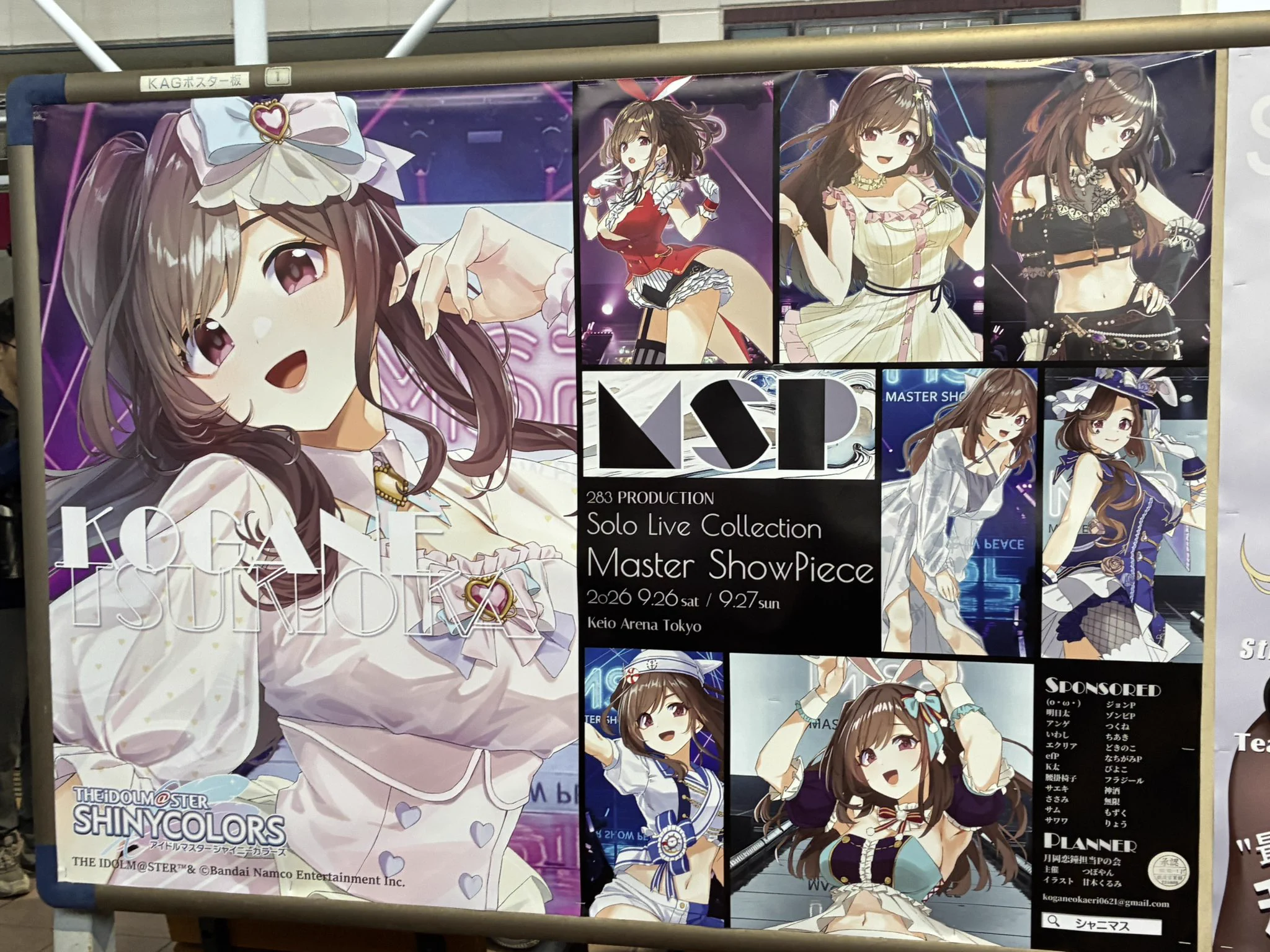 ふぁーすと on X: 