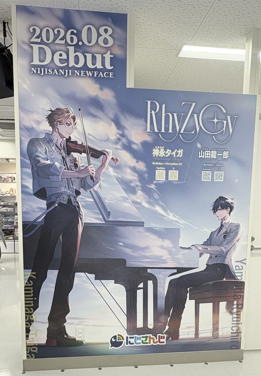 nkt_aaa_'s tweet photo. 池袋って最高だね🥰👍🏻 https://t.co/tYXi4Ywwu0