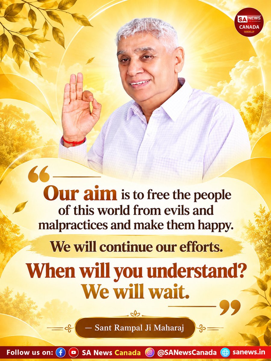 SANewsCA's tweet photo. #santrampaljiquotes https://t.co/6YEOI30nav