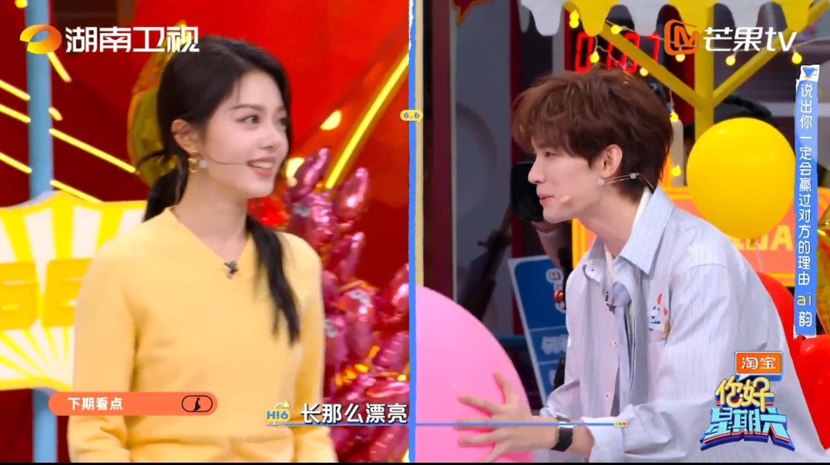 chaesongholic's tweet photo. yiran and maimai long awaited reunion and yiran said she's getting prettier (this is for a game segment🤣) https://t.co/k9FNIMjv79